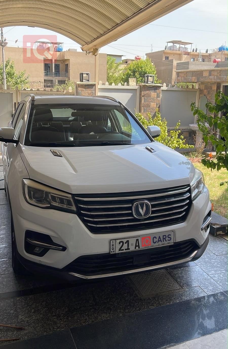 شانجان CS75